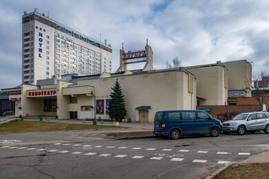 Кинотеатр Аврора