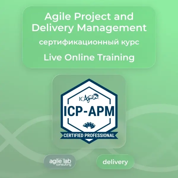 Agile Project and Delivery Management | Live Online Training